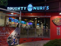 -Naughty Nuri’s Phuket