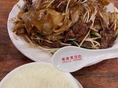 -正德顺順德雙皮奶(中信店)