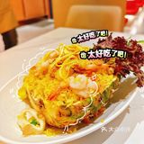 地道娘惹来南京啦🇸🇬快来吃超赞的新加坡菜🦐🥘