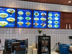 -奎元馆(星光城店)
