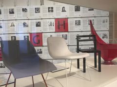 -丹麦艺术与设计博物馆