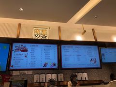 -奈雪的茶(天河城店)