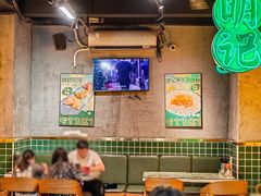 -西关明记肠粉(荔枝湾店)