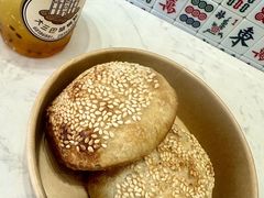 -大三巴胡椒饼(大三巴店)