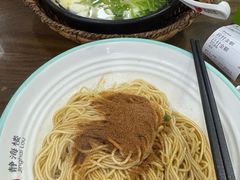 -静海楼(学田店)