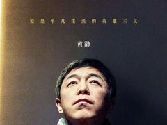 -百丽宫影城(IMAX万象城店)