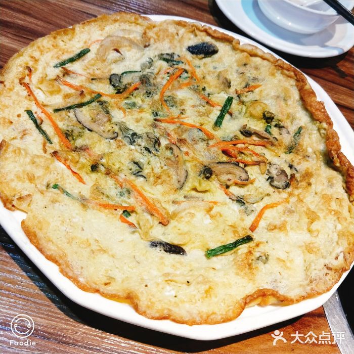 破店(井大店)图片