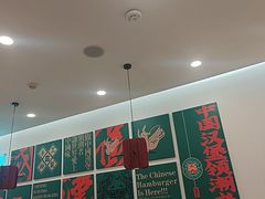 -塔斯汀中国汉堡(东平店)