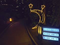 -宁波杭州湾海底温泉