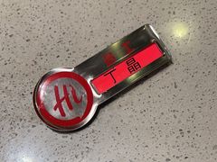 -海底捞火锅(苏宁生活广场店)