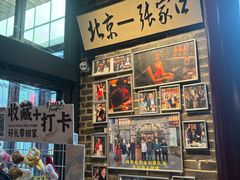 -东口码头·烧鸽子·鱼头泡饼·地方菜(金鹰悦城店)