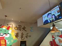 -星平鸡饭·粤菜小炒(印象城旗舰店)
