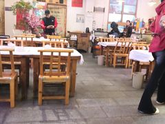-早酒肖汉老味拌面