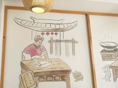 -小姜锅贴(凤凰街店)
