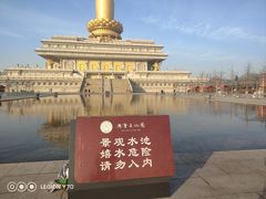 -兴隆文化园景区
