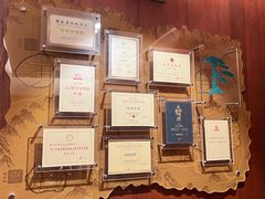 -中国徽菜·徽商故里(罍街店)