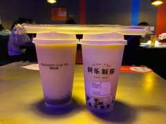 -伟大航路烤鱼(迅驰广场店)
