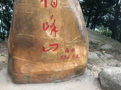 -广州市帽峰山景区