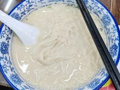 -雪琴面馆富安特色鱼汤面(城中花园店)