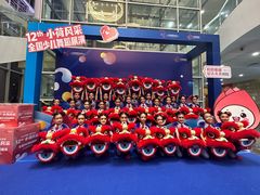 -芭芭拉舞蹈·星星演说家(珠江新城校区)