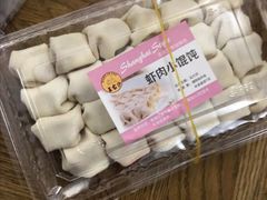 -王家沙点心店(万航渡路店)