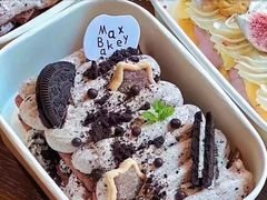 -Max Bakery 阿唛手作