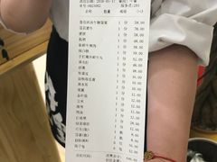 -牛记皇·鲜牛肉火锅(弘阳广场店)