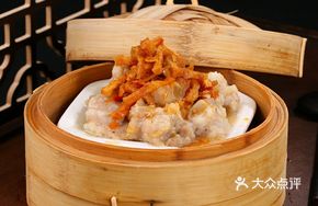 Papaya and Pork Rib Steamed