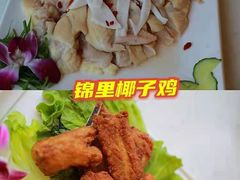 -三亚市图书馆