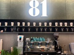 -81BAKERY(大学路店)