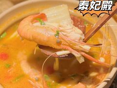 -泰妃殿(宏伊国际广场店)