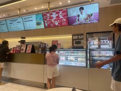 -哈根达斯(龙湖时代天街店)