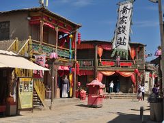 -镇北堡西部影城