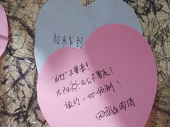 -阿信厚吐司(曾厝垵店)