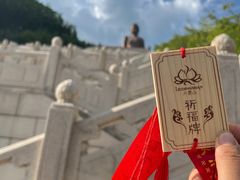 -六鼎山文化旅游区