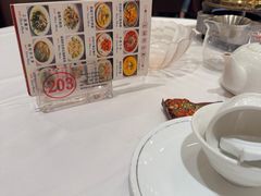 -宝园酒家(美林M·LIVE天地东座店)