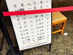 -66梧桐院·天平邻里汇(乌鲁木齐南路店)