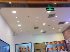 -山崎面包(苏州中心店)
