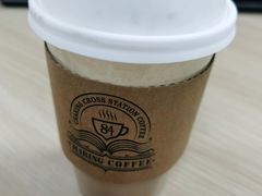拿铁-查令84号咖啡馆(金大地1912东西街店)