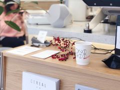 -Onirii Coffee(长乐路店)
