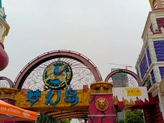 -南湖梦幻岛