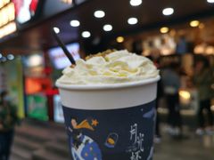 -茶颜悦色(登高路上店)