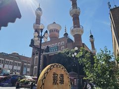 -新疆国际大巴扎