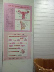 -骄阳兰多产后修复(徐东旗舰店)