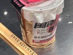 -淡马茶坊(深圳宝安壹方城店)