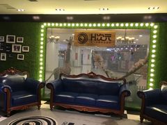 -H次元沉浸剧情密室(街道口店)