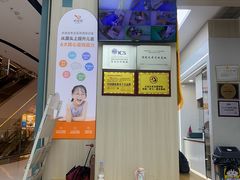 -优佳加感统·语言·注意力训练(江宸天街中心)