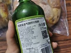 -原麦山丘(西红门荟聚店)