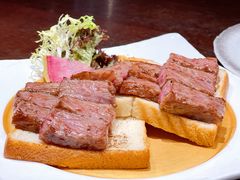 -岩盐·铁板料理(嘉里店)