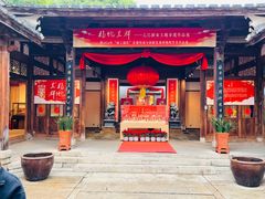 -福建省非物质文化遗产博览苑